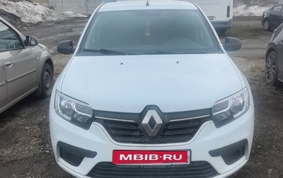 Renault Logan II, 2021 год, 1 200 000 рублей, 1 фотография