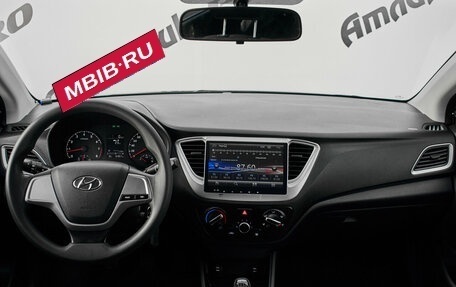 Hyundai Solaris II рестайлинг, 2017 год, 970 000 рублей, 10 фотография
