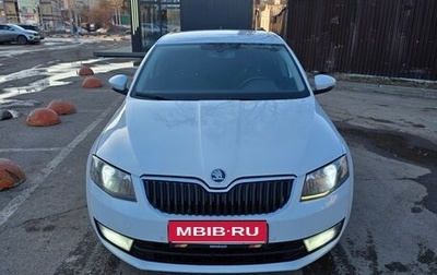 Skoda Octavia, 2013 год, 1 257 000 рублей, 1 фотография
