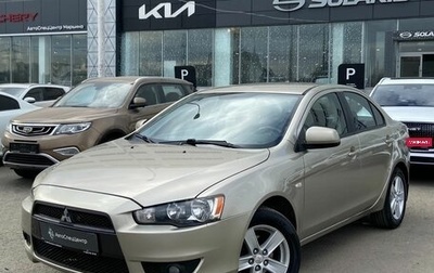 Mitsubishi Lancer IX, 2008 год, 840 000 рублей, 1 фотография
