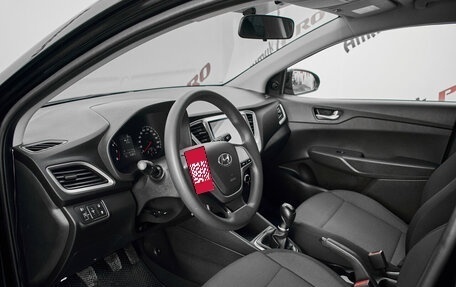 Hyundai Solaris II рестайлинг, 2017 год, 970 000 рублей, 9 фотография