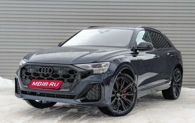 Audi Q8 I, 2025 год, 15 400 000 рублей, 1 фотография