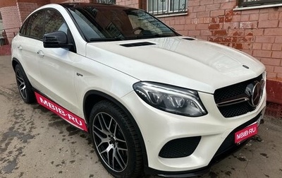 Mercedes-Benz GLE AMG, 2017 год, 4 550 000 рублей, 1 фотография