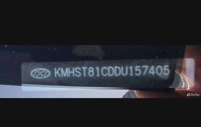 Hyundai Santa Fe III рестайлинг, 2013 год, 1 460 000 рублей, 1 фотография