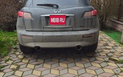 Infiniti FX I, 2003 год, 850 000 рублей, 1 фотография