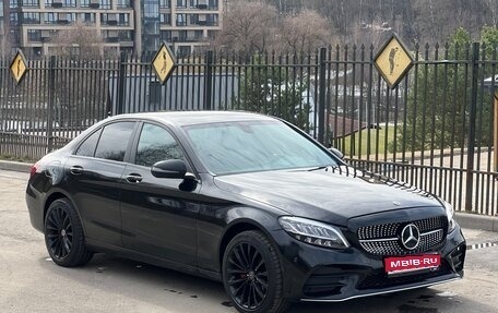Mercedes-Benz C-Класс, 2018 год, 2 590 000 рублей, 1 фотография