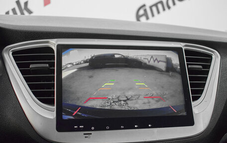 Hyundai Solaris II рестайлинг, 2017 год, 970 000 рублей, 14 фотография