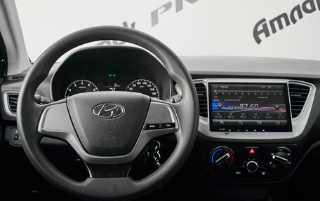 Hyundai Solaris II рестайлинг, 2017 год, 970 000 рублей, 11 фотография