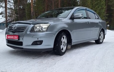 Toyota Avensis III рестайлинг, 2008 год, 1 170 000 рублей, 1 фотография