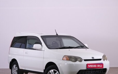 Honda HR-V I, 1998 год, 449 000 рублей, 1 фотография