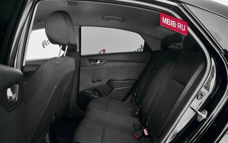 Hyundai Solaris II рестайлинг, 2017 год, 970 000 рублей, 18 фотография