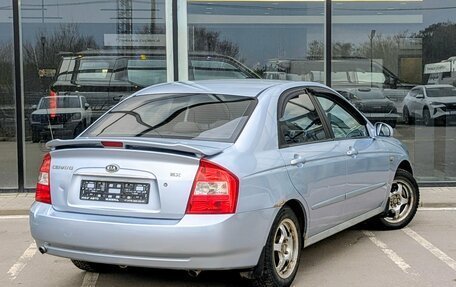 KIA Cerato I, 2006 год, 365 000 рублей, 2 фотография