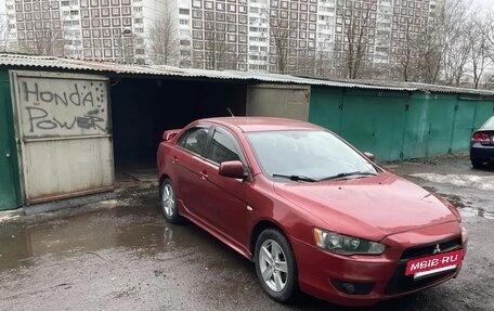 Mitsubishi Lancer IX, 2007 год, 540 000 рублей, 2 фотография