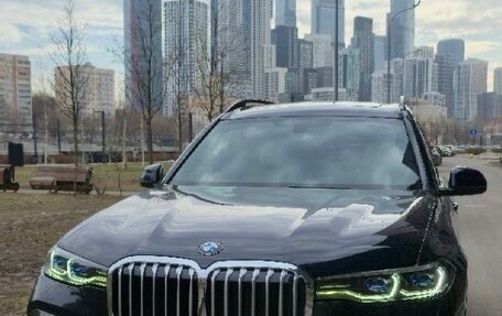 BMW X7, 2020 год, 8 490 000 рублей, 2 фотография