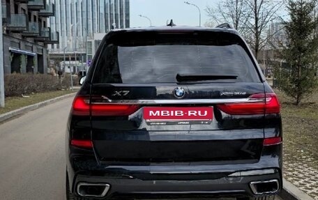 BMW X7, 2020 год, 8 490 000 рублей, 4 фотография