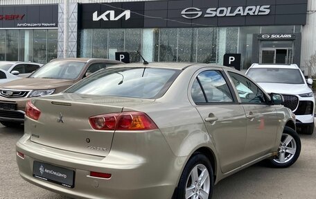Mitsubishi Lancer IX, 2008 год, 840 000 рублей, 2 фотография