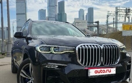 BMW X7, 2020 год, 8 490 000 рублей, 20 фотография