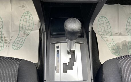 Mitsubishi Lancer IX, 2008 год, 840 000 рублей, 18 фотография