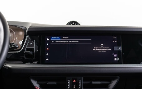 Porsche Cayenne III, 2023 год, 14 790 000 рублей, 25 фотография