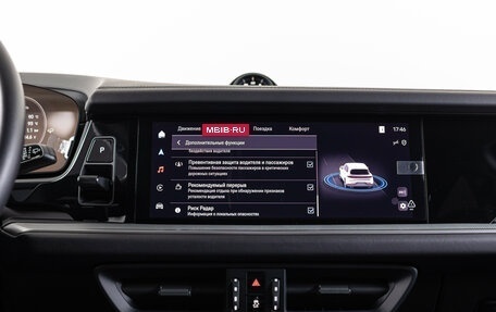 Porsche Cayenne III, 2023 год, 14 790 000 рублей, 24 фотография