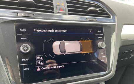 Volkswagen Tiguan II, 2019 год, 2 230 000 рублей, 17 фотография