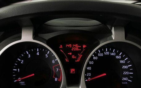 Nissan Juke II, 2014 год, 1 045 000 рублей, 18 фотография