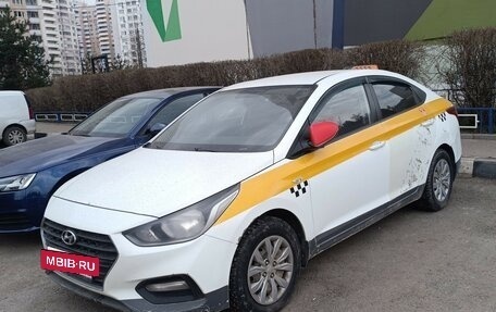 Hyundai Solaris II рестайлинг, 2018 год, 849 000 рублей, 2 фотография