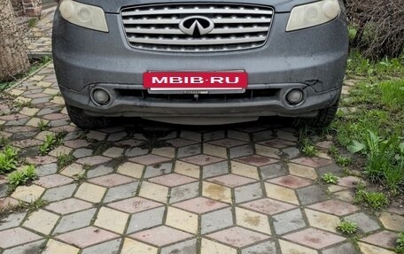 Infiniti FX I, 2003 год, 850 000 рублей, 5 фотография