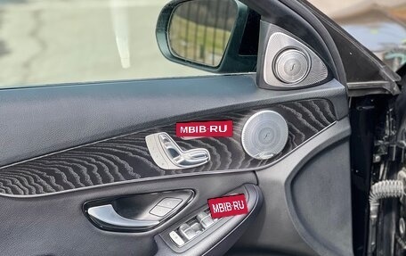 Mercedes-Benz C-Класс, 2018 год, 2 590 000 рублей, 11 фотография