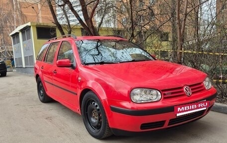 Volkswagen Golf IV, 2000 год, 450 000 рублей, 2 фотография