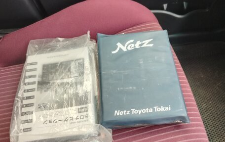 Toyota Vitz, 2015 год, 750 000 рублей, 14 фотография