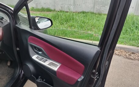 Toyota Vitz, 2015 год, 750 000 рублей, 11 фотография