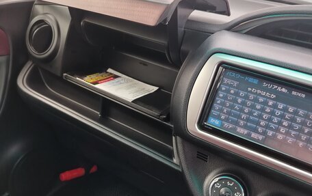 Toyota Vitz, 2015 год, 750 000 рублей, 15 фотография