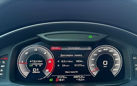 Audi A6, 2019 год, 4 390 000 рублей, 13 фотография