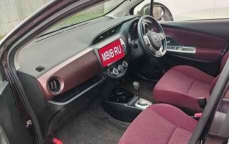 Toyota Vitz, 2015 год, 750 000 рублей, 12 фотография