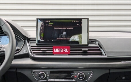 Audi Q5, 2025 год, 7 000 000 рублей, 11 фотография