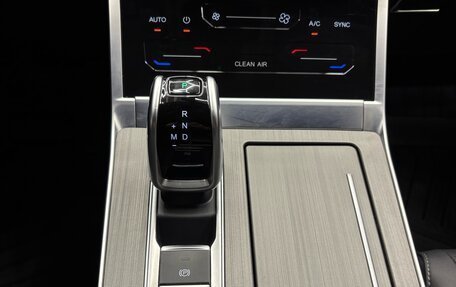 Chery Tiggo 4 I рестайлинг, 2025 год, 1 890 000 рублей, 16 фотография