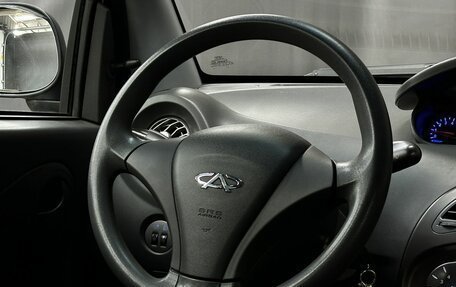 Chery IndiS (S18D) I, 2011 год, 519 777 рублей, 5 фотография