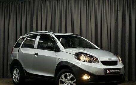 Chery IndiS (S18D) I, 2011 год, 519 777 рублей, 3 фотография