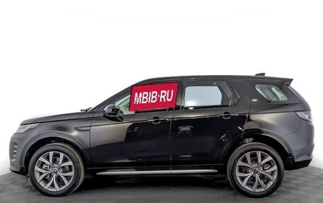 Land Rover Discovery Sport I рестайлинг, 2025 год, 6 400 000 рублей, 3 фотография