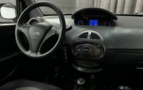 Chery IndiS (S18D) I, 2011 год, 519 777 рублей, 6 фотография