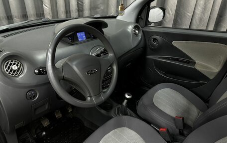 Chery IndiS (S18D) I, 2011 год, 519 777 рублей, 14 фотография