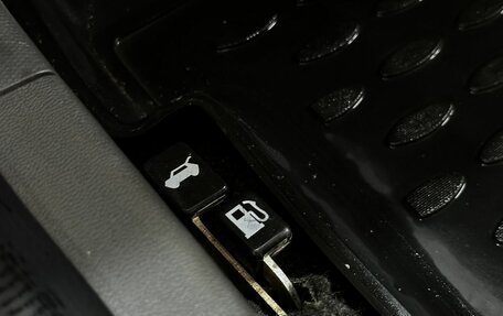 Chery IndiS (S18D) I, 2011 год, 519 777 рублей, 17 фотография