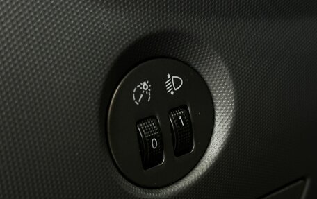 Chery IndiS (S18D) I, 2011 год, 519 777 рублей, 18 фотография