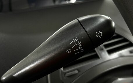 Chery IndiS (S18D) I, 2011 год, 519 777 рублей, 20 фотография