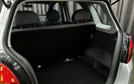 Chery IndiS (S18D) I, 2011 год, 519 777 рублей, 30 фотография