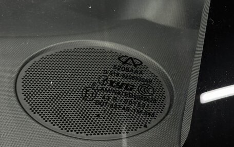 Chery IndiS (S18D) I, 2011 год, 519 777 рублей, 29 фотография