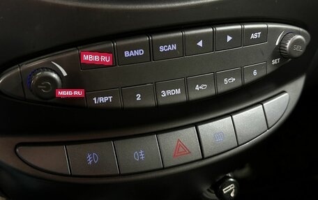 Chery IndiS (S18D) I, 2011 год, 519 777 рублей, 23 фотография