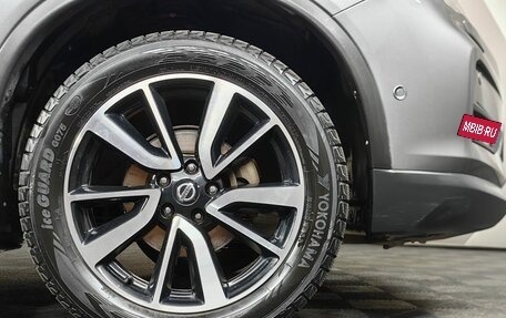 Nissan X-Trail, 2020 год, 2 445 000 рублей, 9 фотография