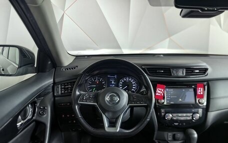 Nissan X-Trail, 2020 год, 2 445 000 рублей, 19 фотография